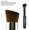 Foundation Brush Eye Shadow Synthetic Make Up Brush Kit