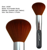 Foundation Brush Eye Shadow Synthetic Make Up Brush Kit